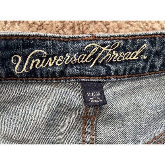 Universal Threads High Rise shorts - Picture 4 of 4